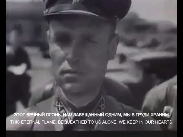 The 4th on order of appearance in a kinescope recording First Lieutenant of the Red Army