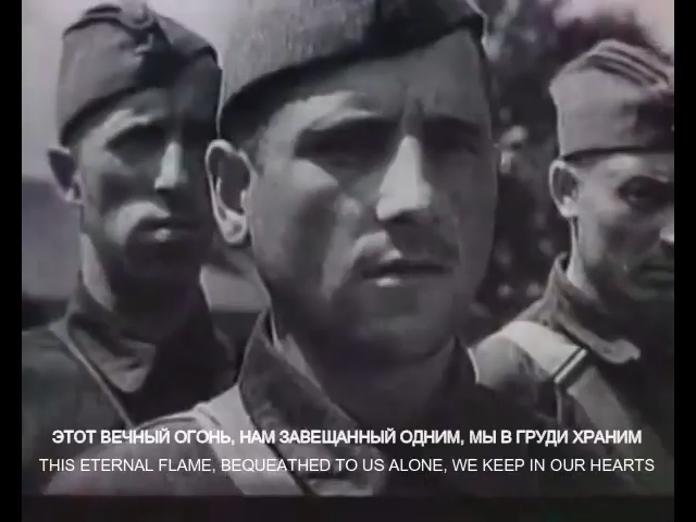 The 1th on order of appearance in a kinescope recording soldier of the Red Army